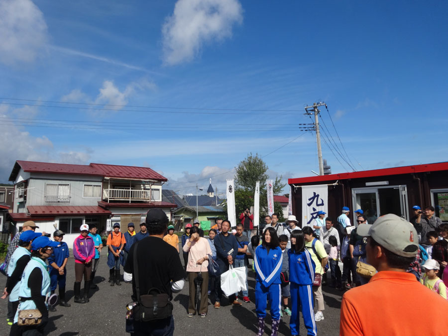 DSC05032.jpg