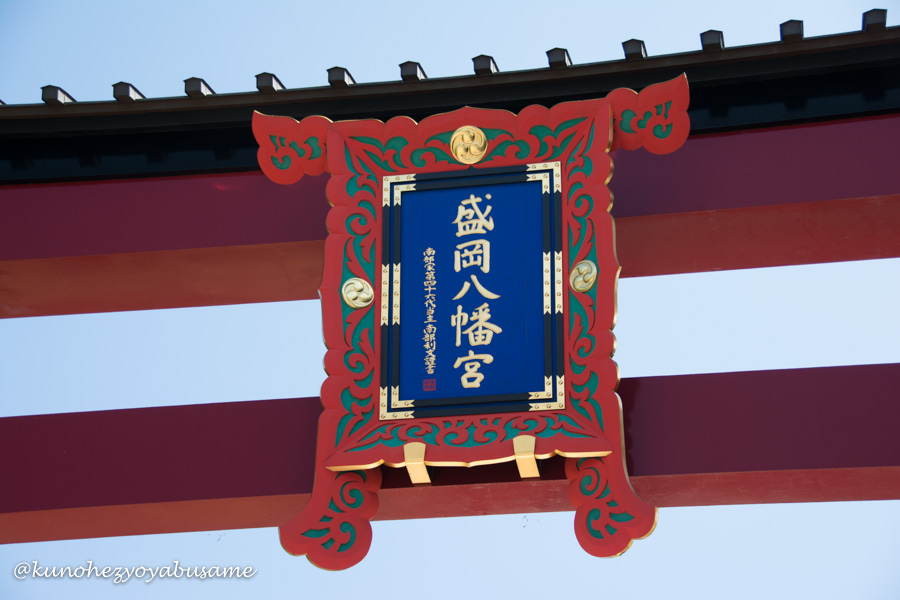 _DSC8286.jpg