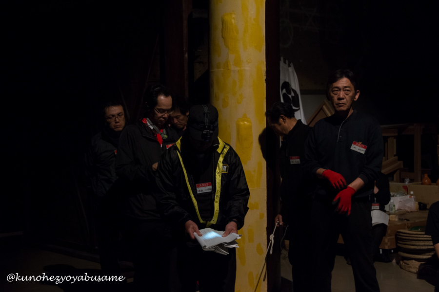 _DSC9975.jpg